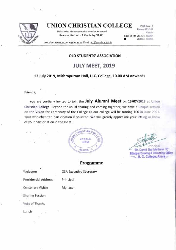 Alumni July Meet 2019