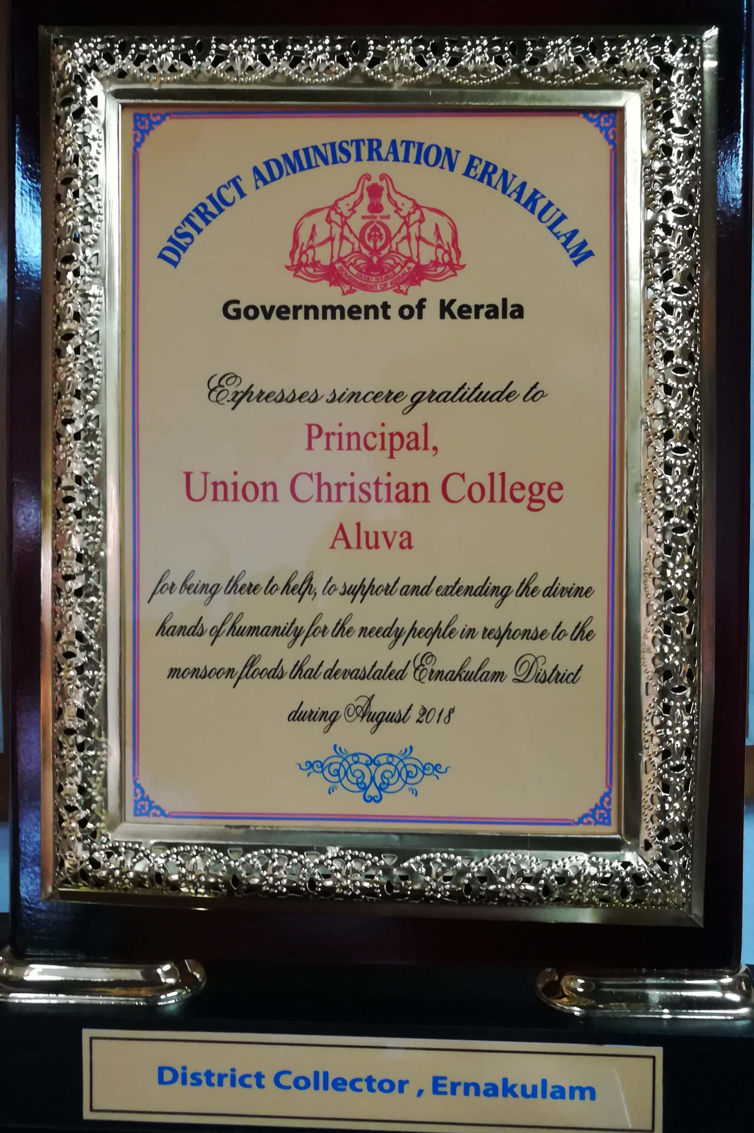 Honor for the biggest Flood Relief Camp