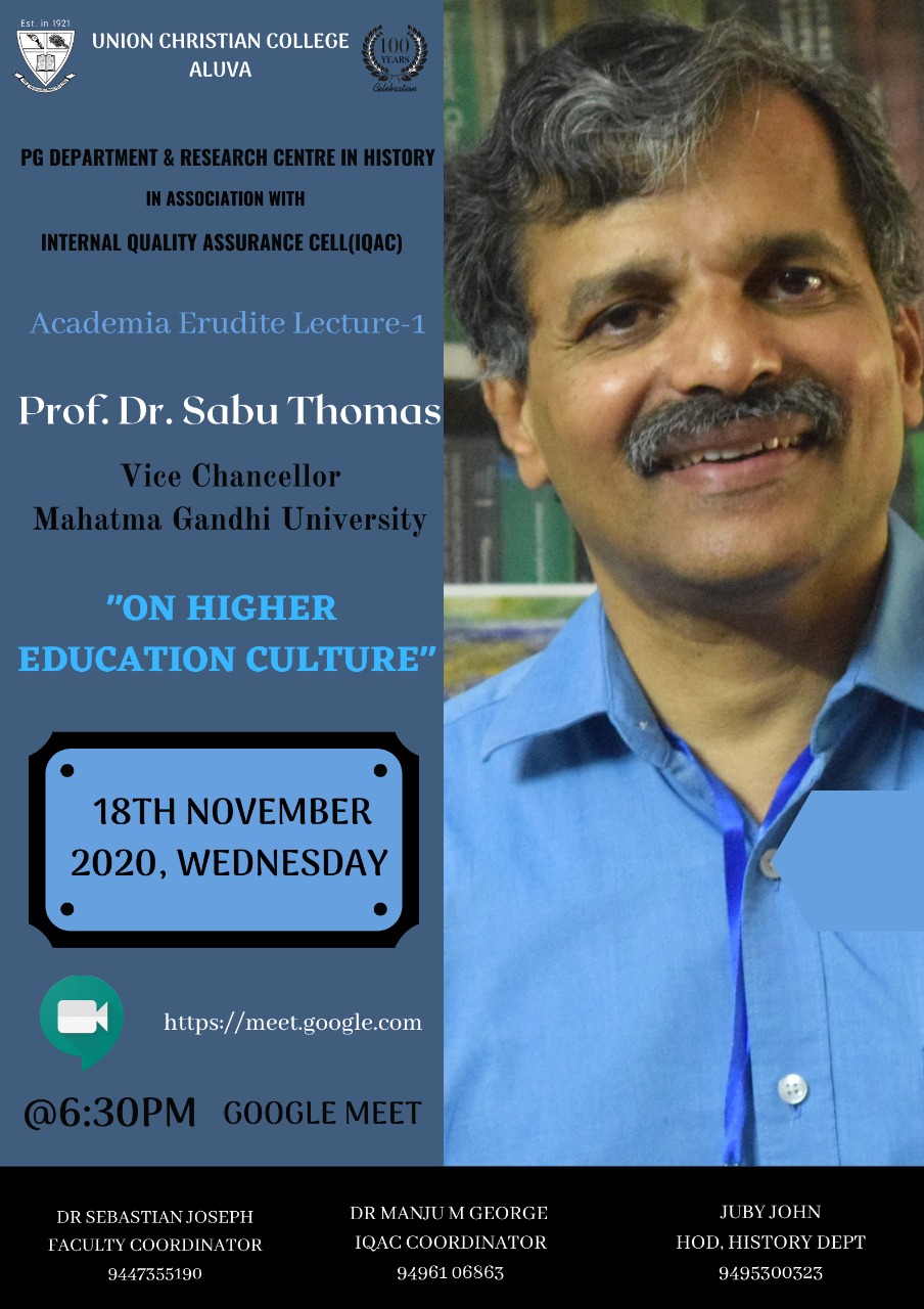 Webinar on “ON HIGHER EDUCATION CULTURE”