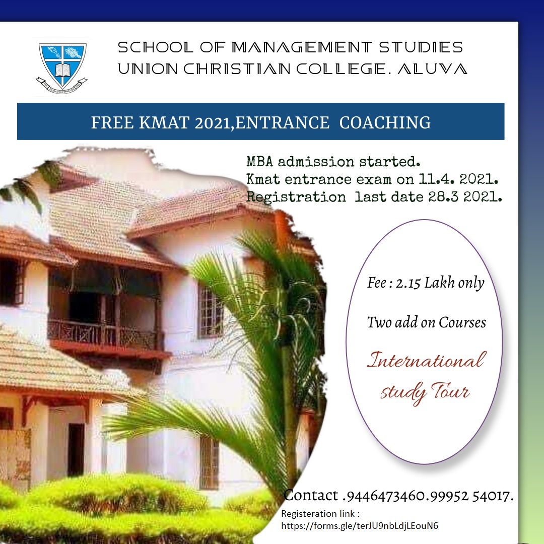 MBA admission process started