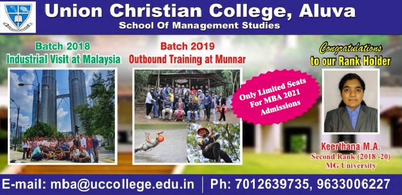 MBA Admissions 2021-23