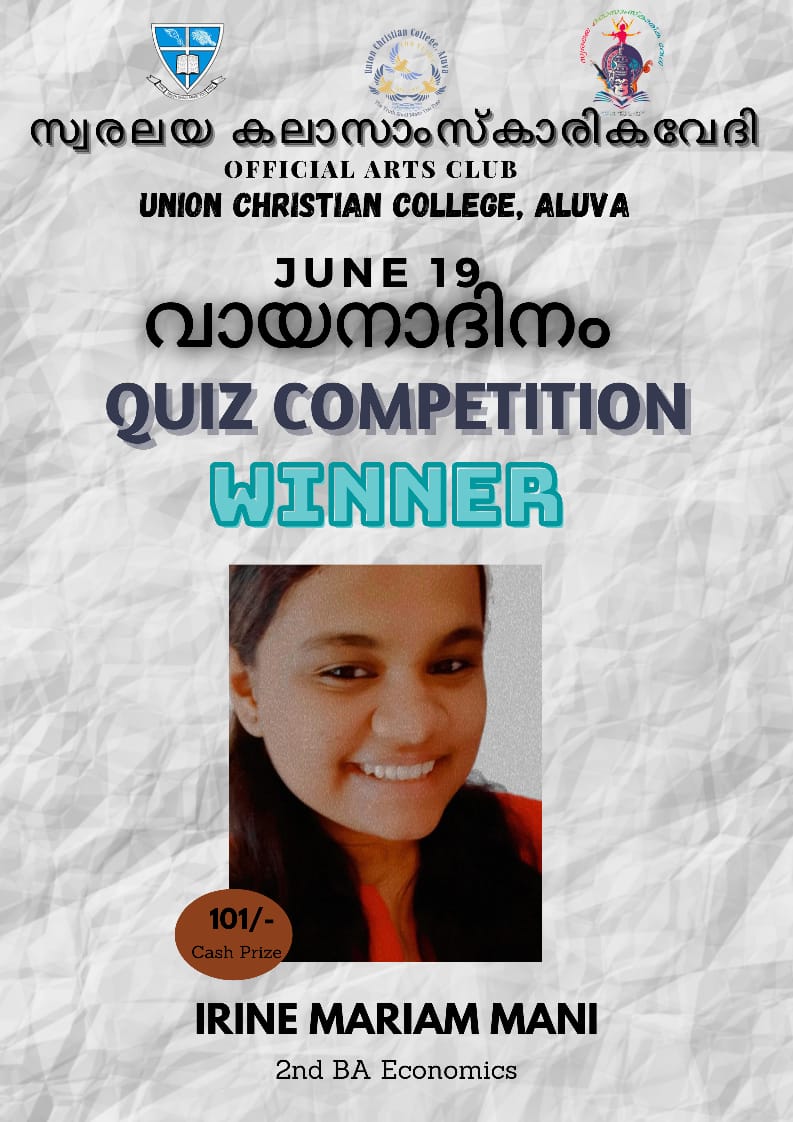 Congrats Irine Mariam Mani