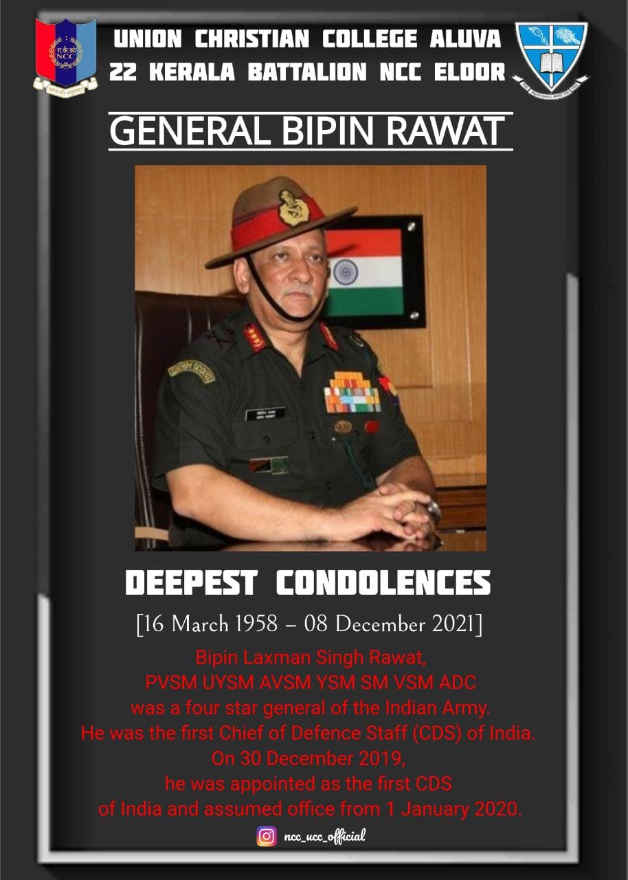 Cadets of UCC paid homage to Gen. Bipin Laxman Singh Rawat and the brave souls who sacrificed their lives.