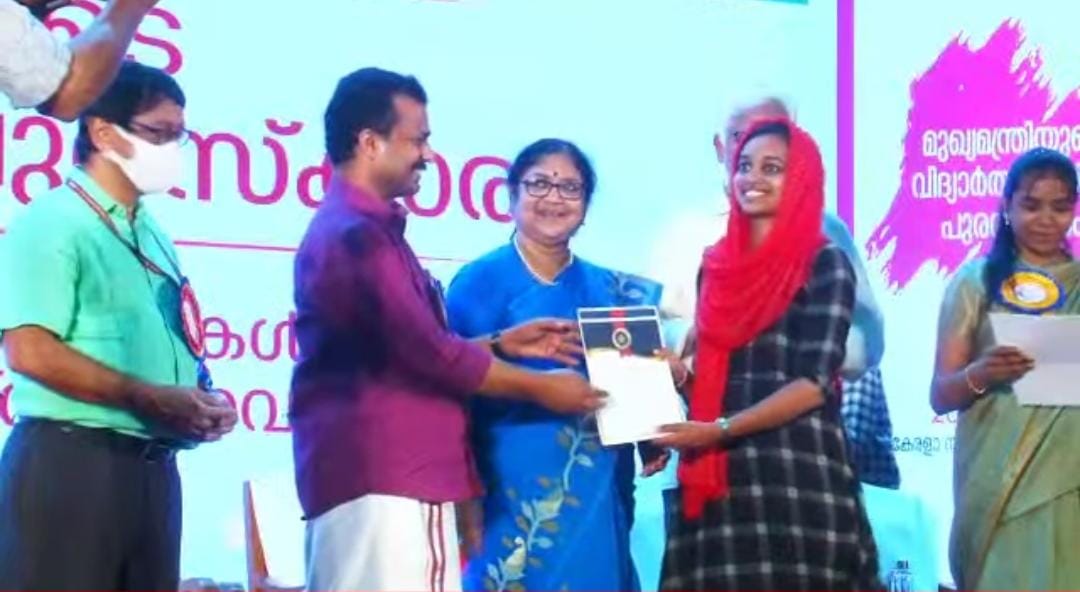 ഹന്ന യ്ക്ക് അഭിനന്ദനങ്ങൾ