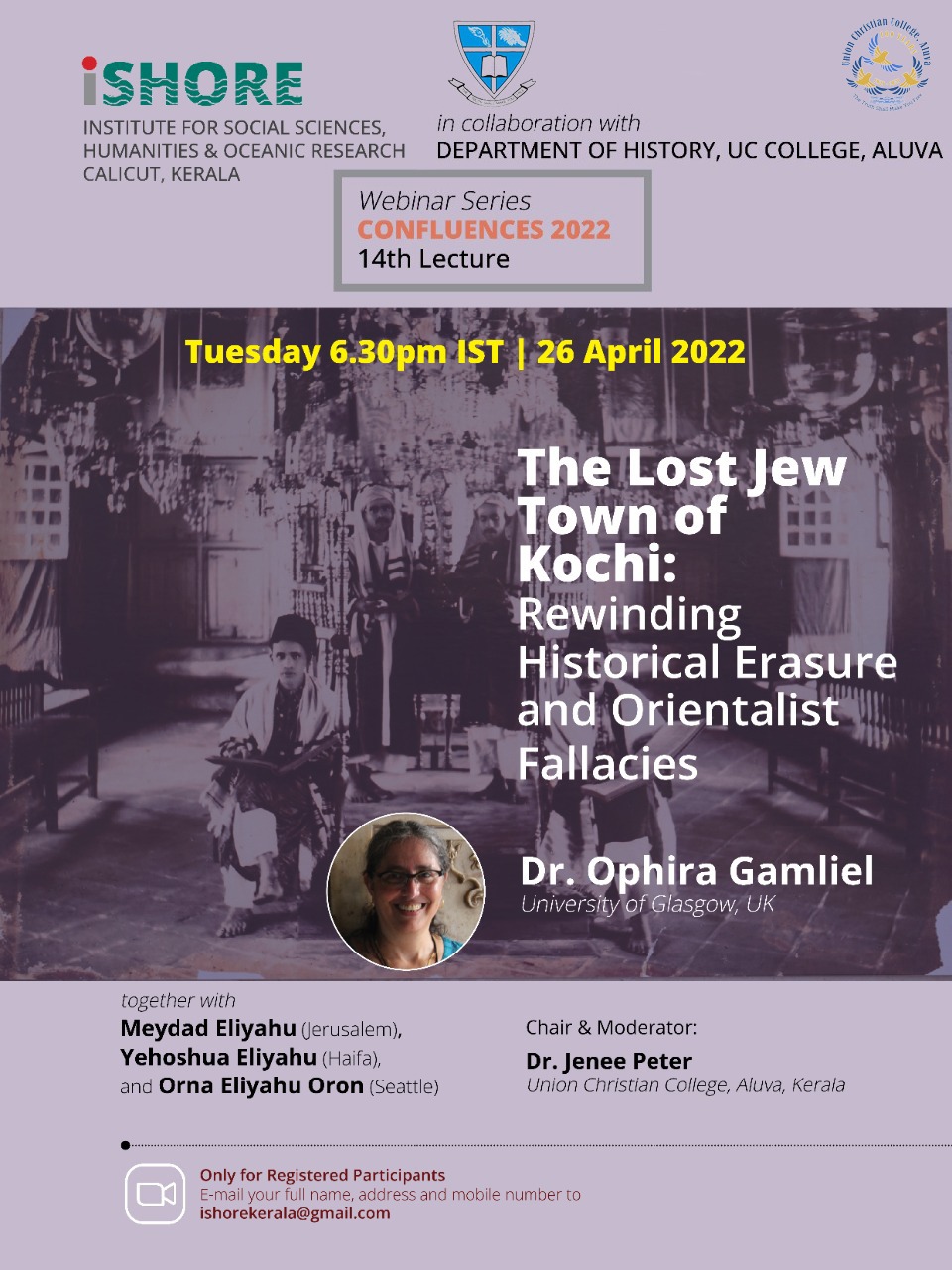 Webinar – The Lost Jew Town of Kochi: Rewinding Historical Erasure and Orientalist Fallacies.