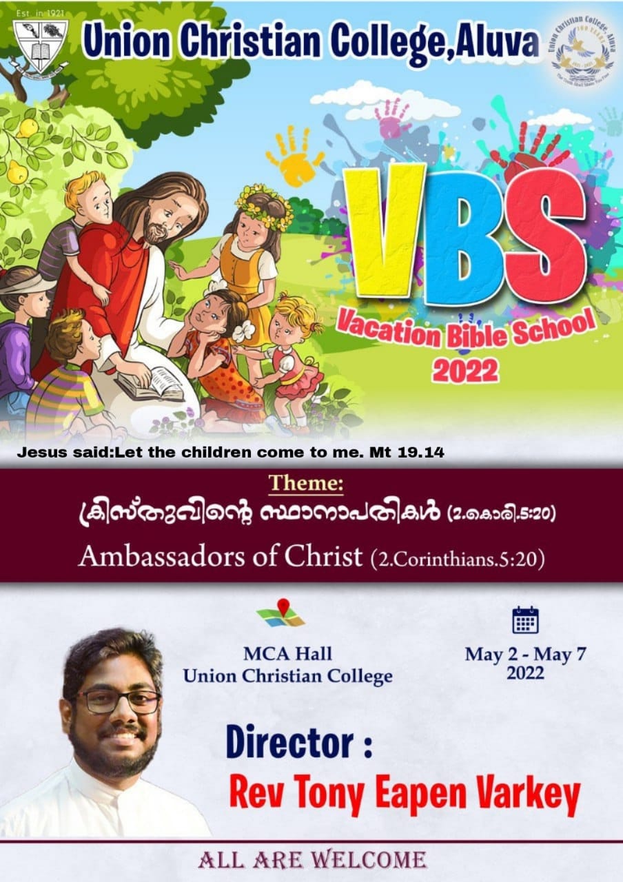 VBS 2022