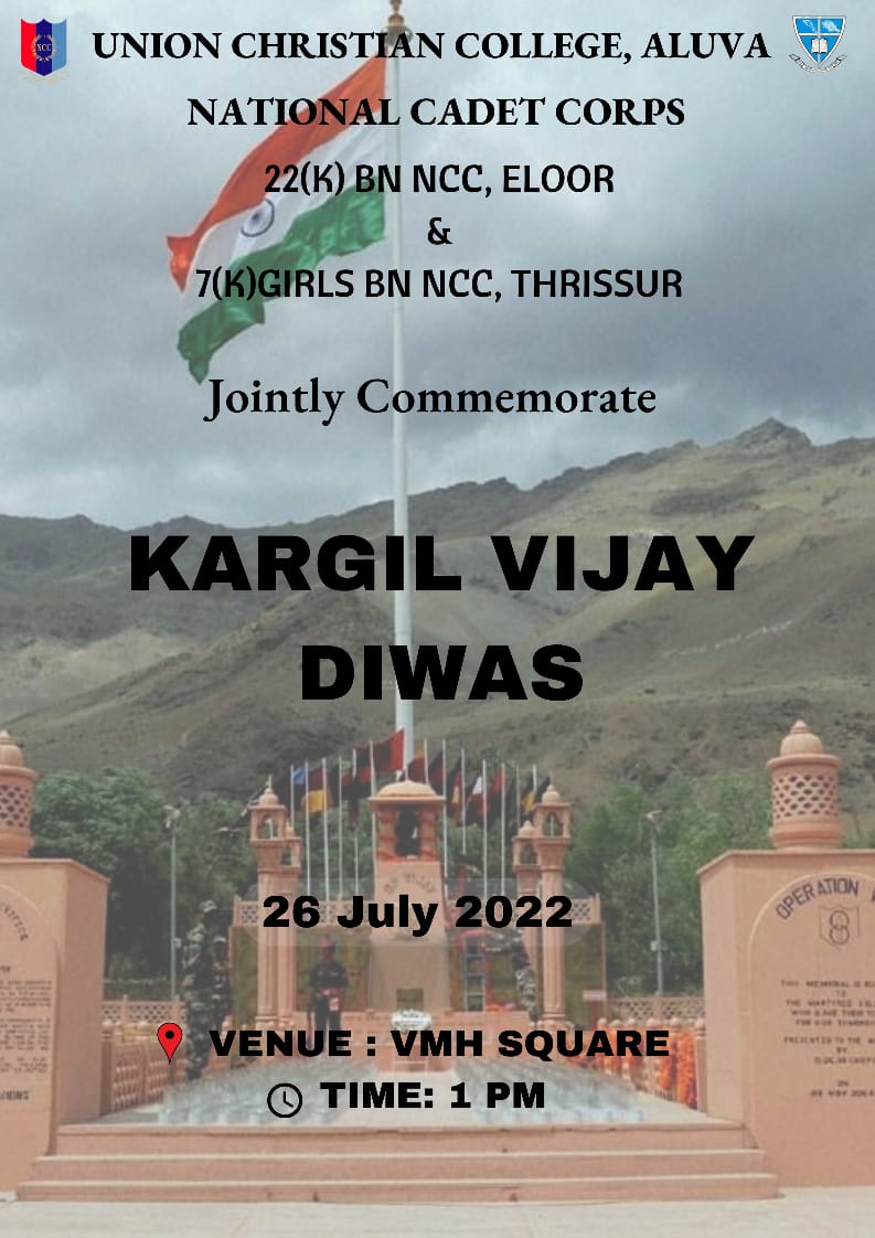 Kargil Vijay Diwas
