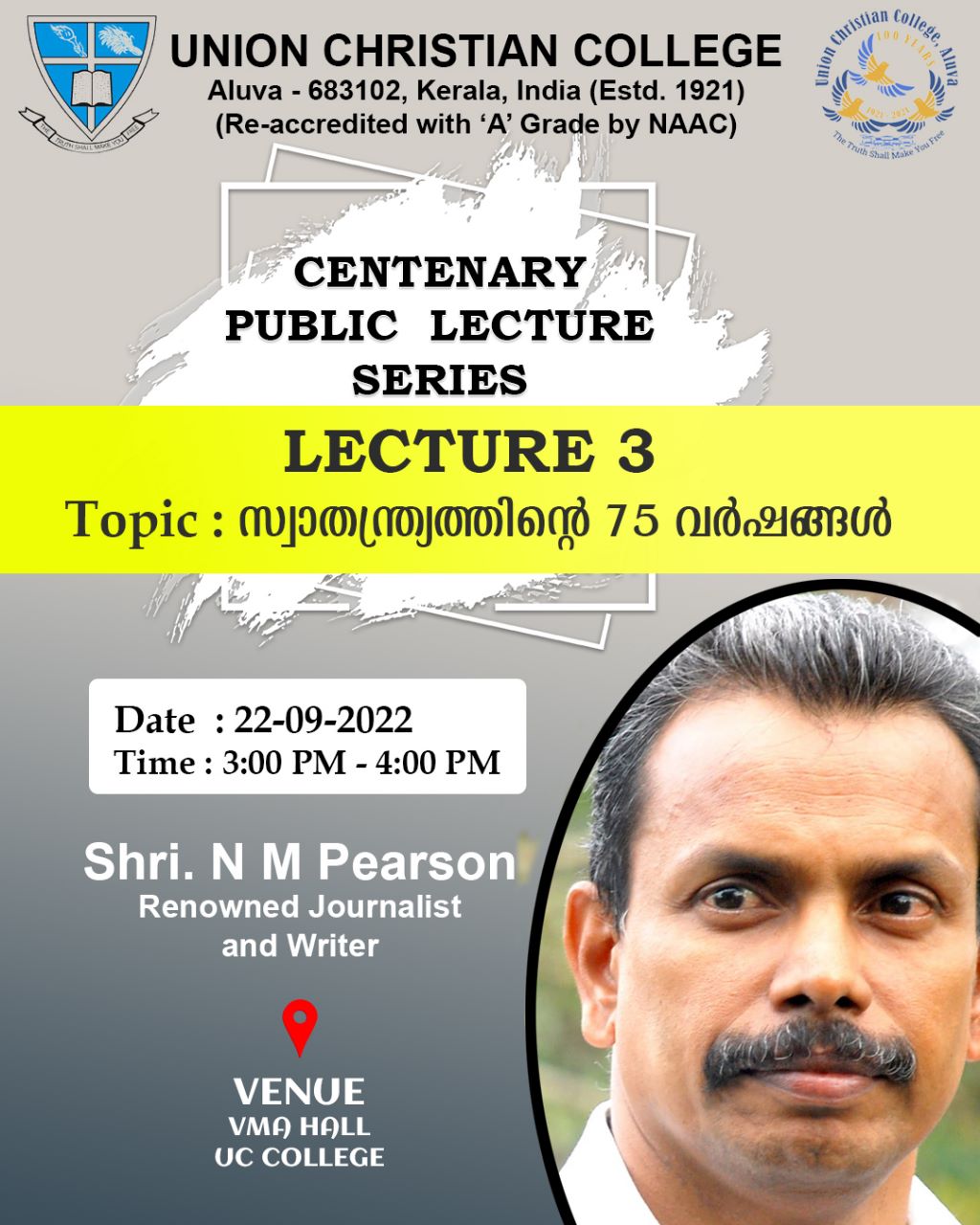 Centenary Lecture Series – Lecture 3