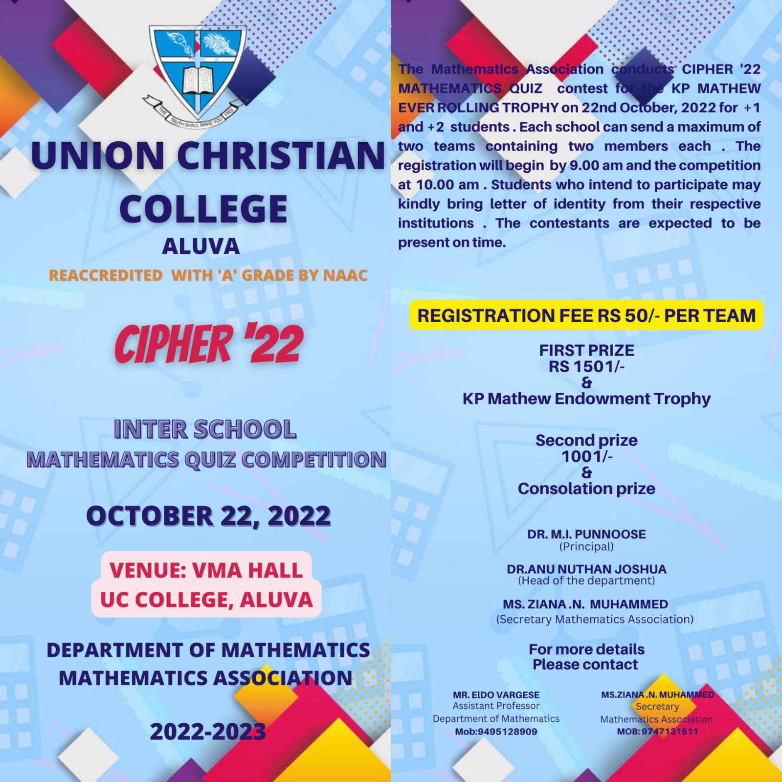 Chipher 2022
