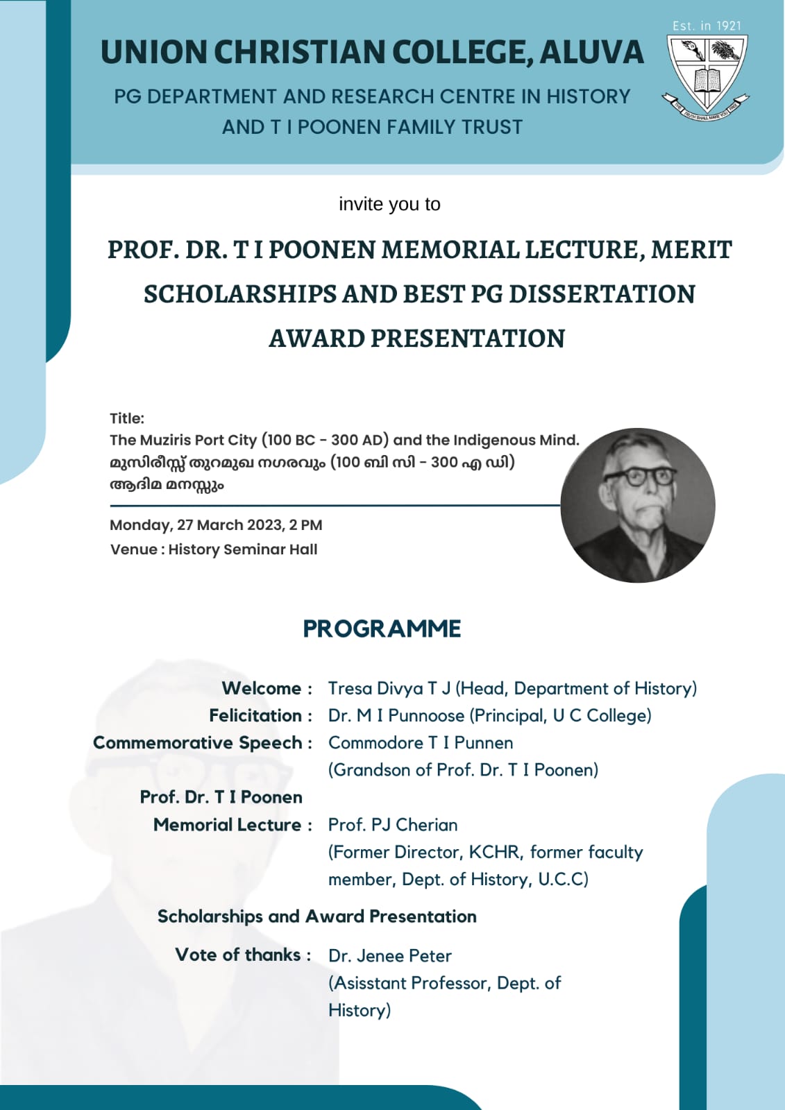 Prof. Dr. T.I. Poonen memorial lecture