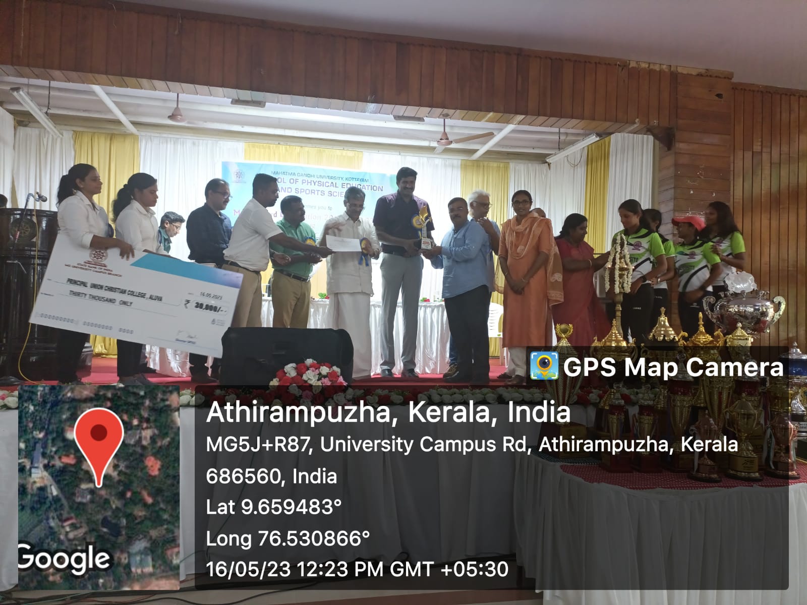 Second Best Sports Performing College Award