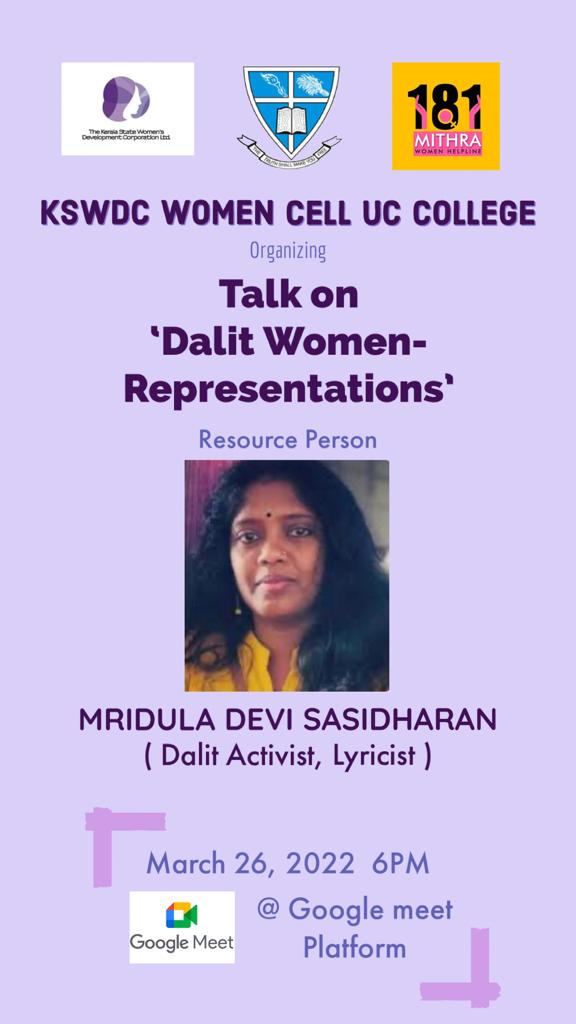 Talk on “Dalit Women Representations”