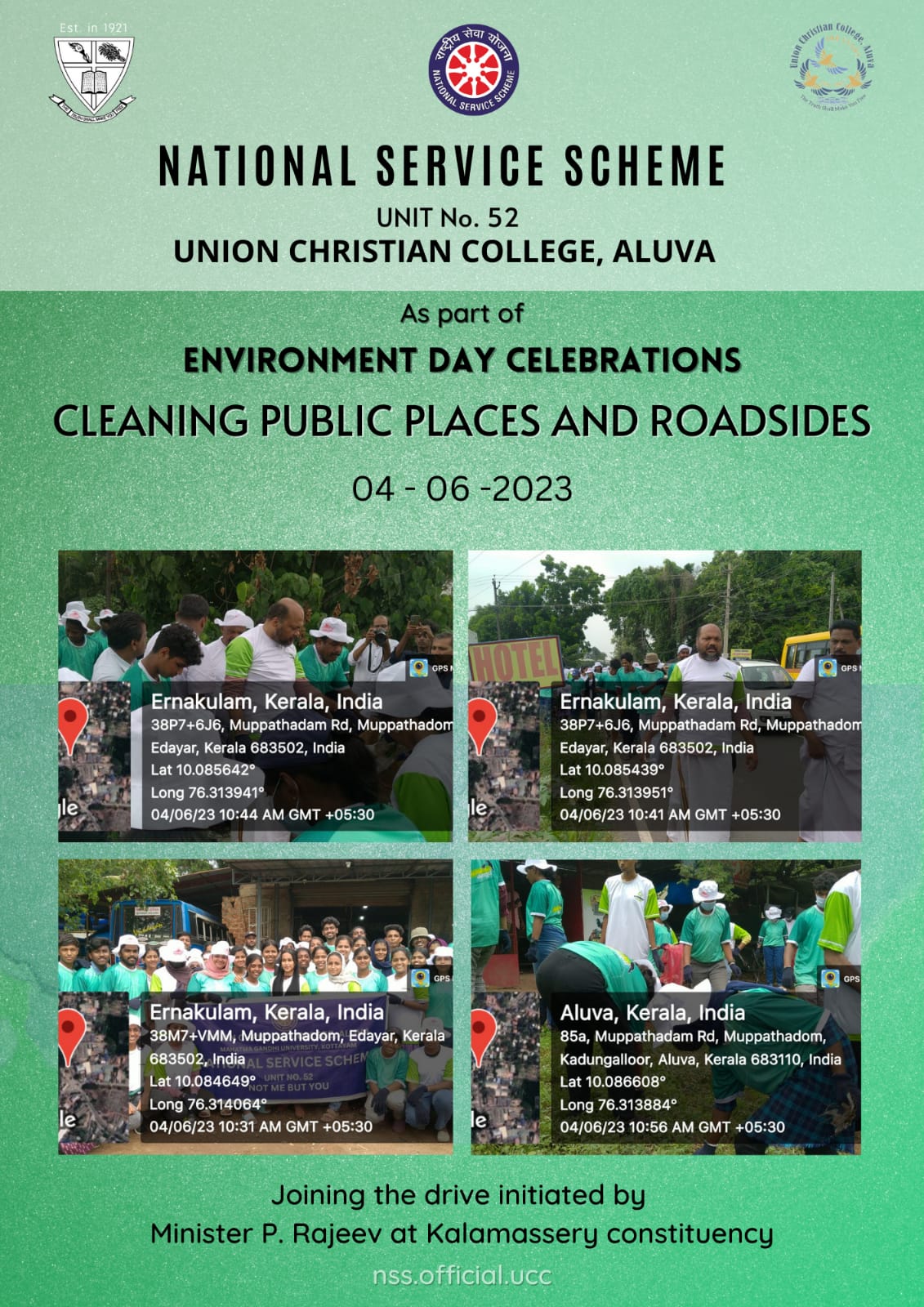 Environment Day Celebrations