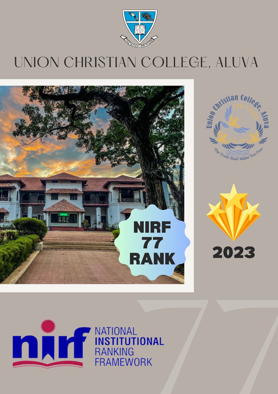 എൻ.ഐ.ആർ.എഫ് റാങ്കിങ്ങിൽ യൂ.സിക്ക് തിളക്കമാർന്ന നേട്ടം