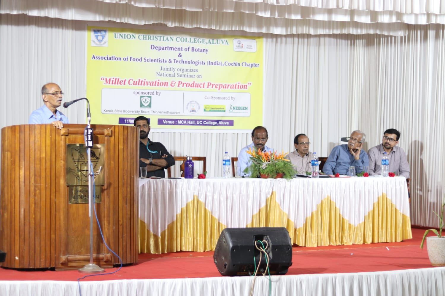 ആലുവ യുസി കോളേജിൽ ദേശീയ ഏകദിന ശില്പശാല
