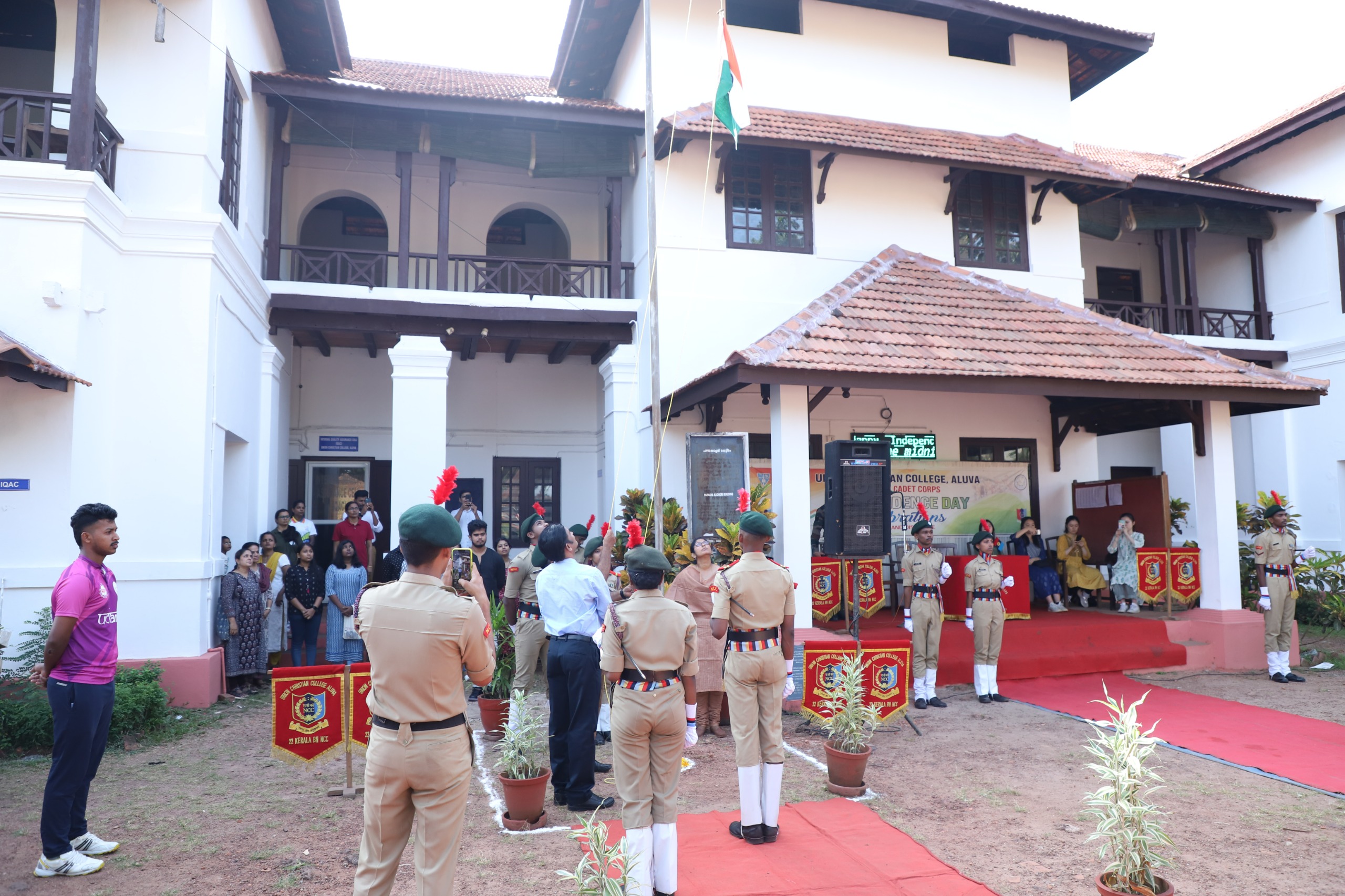 Independence Day Celebration 2023