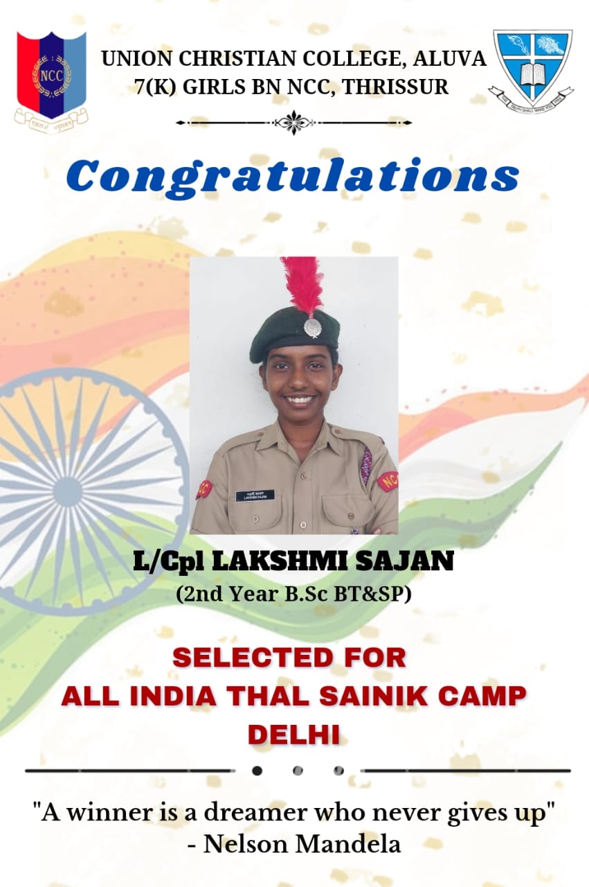 Congratulations to L/Cpl Lakshmi Sajan