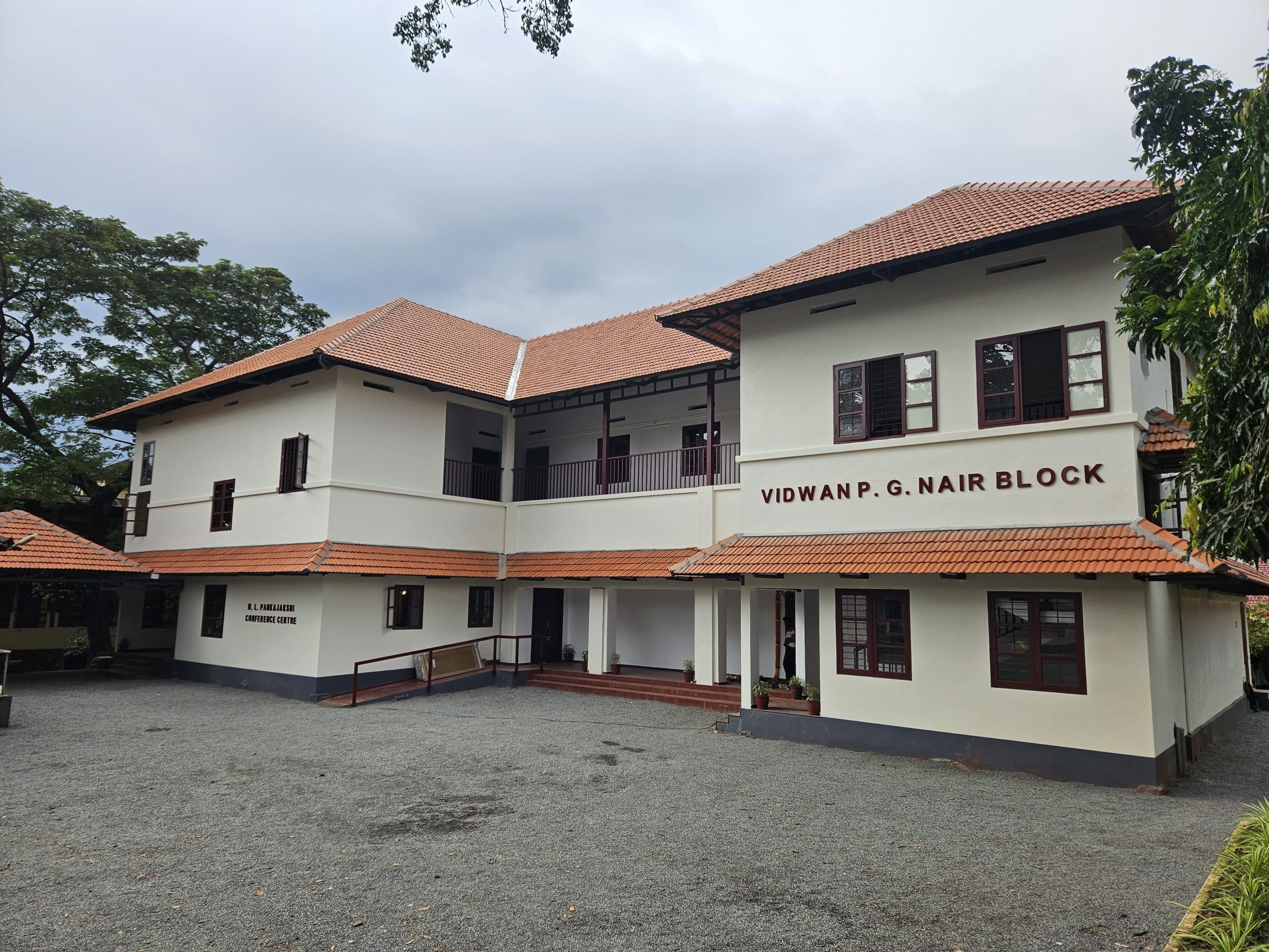 Dedication of the Renovated Vidwan P.G. Nair Block and M.L. Pankajakshi Conference Centre.