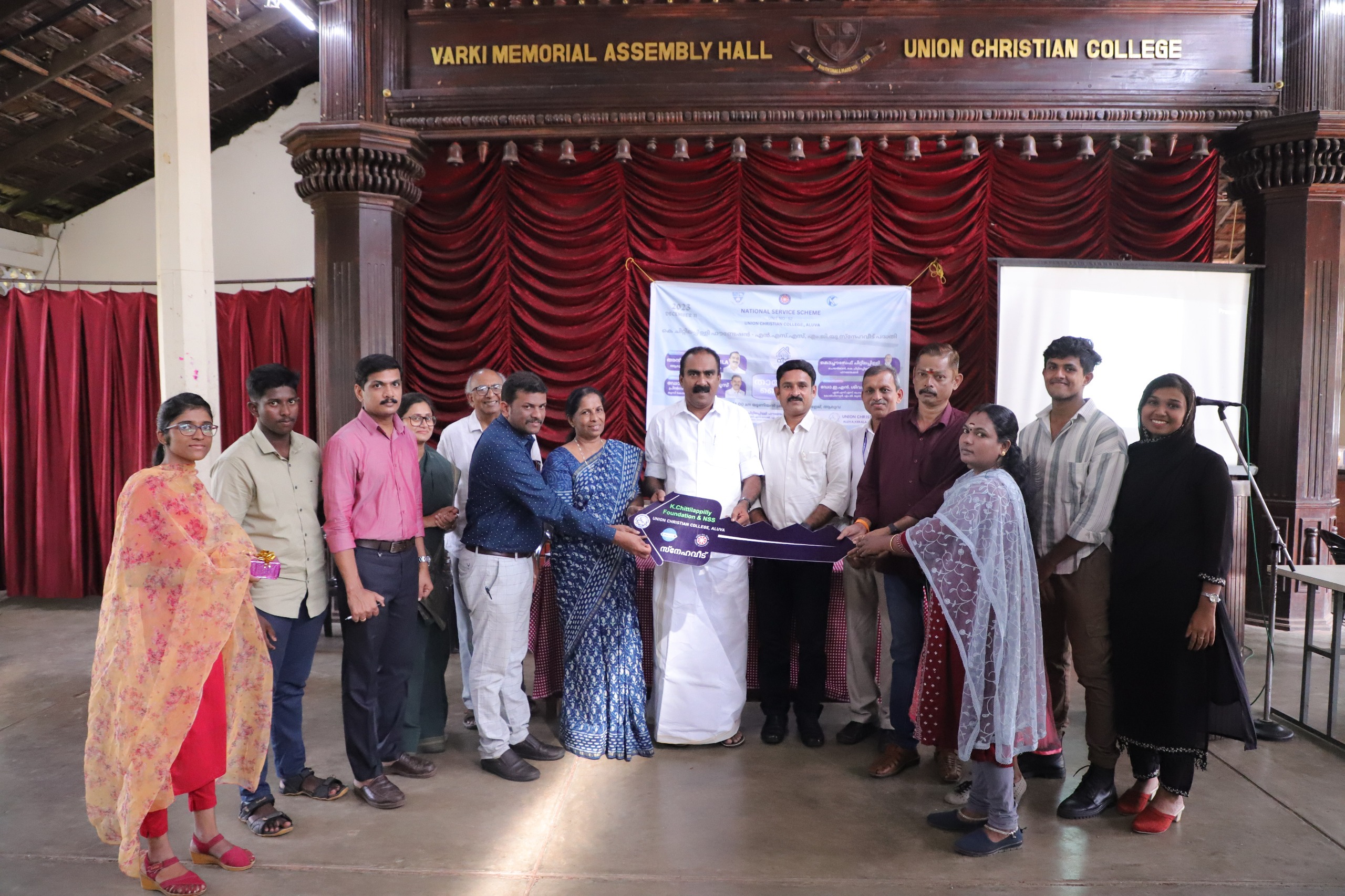 സ്നേഹവീടൊരുക്കി എൻ. എസ്. എസ് വോളന്റിയേഴ്സ്.