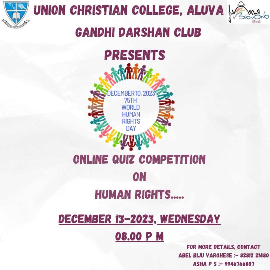 Online Quiz Competition