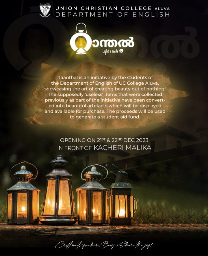 Raanthal – Exhibition and Sale