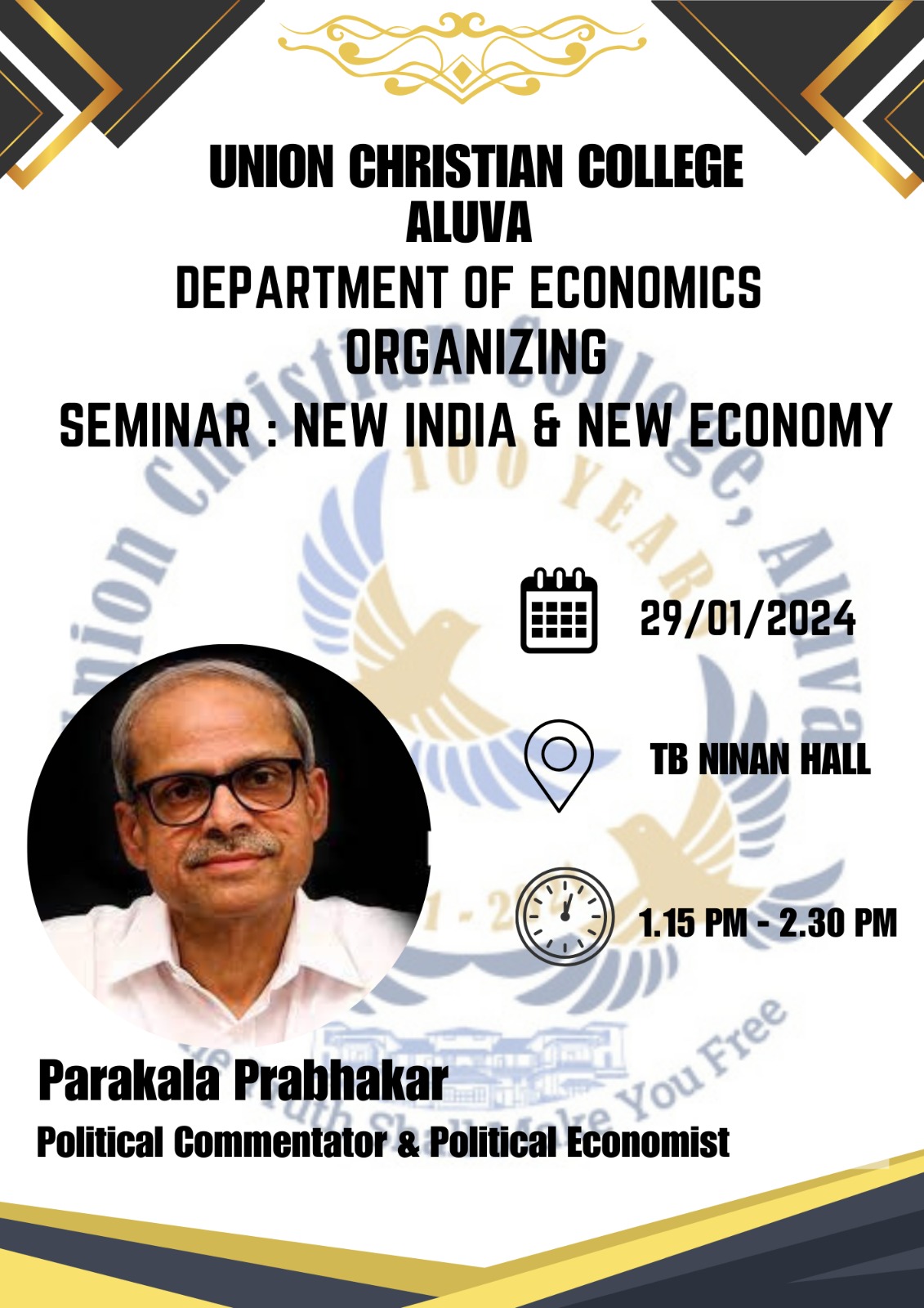 Semianar: New India and New Economy