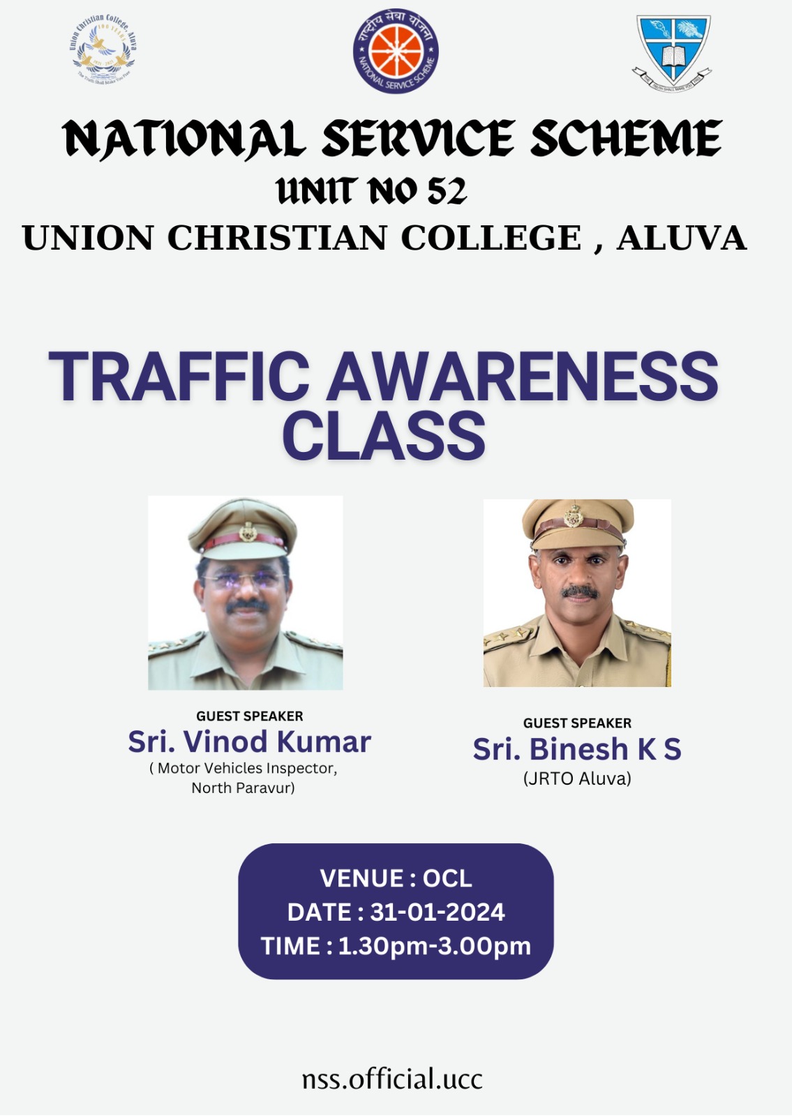 Traffic Awareness Class