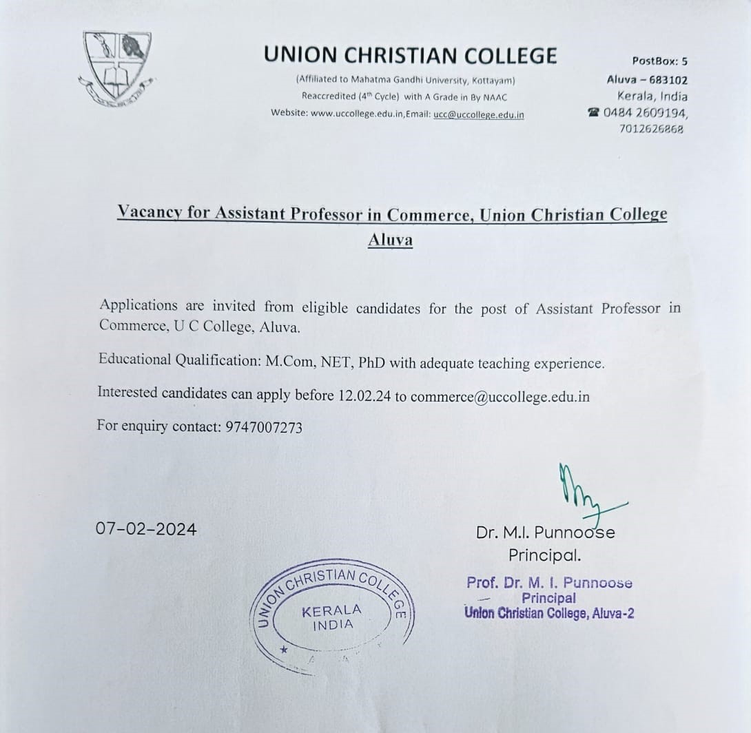 Vacancy for Assistant professor in Commerce, Union Christian College Aluva