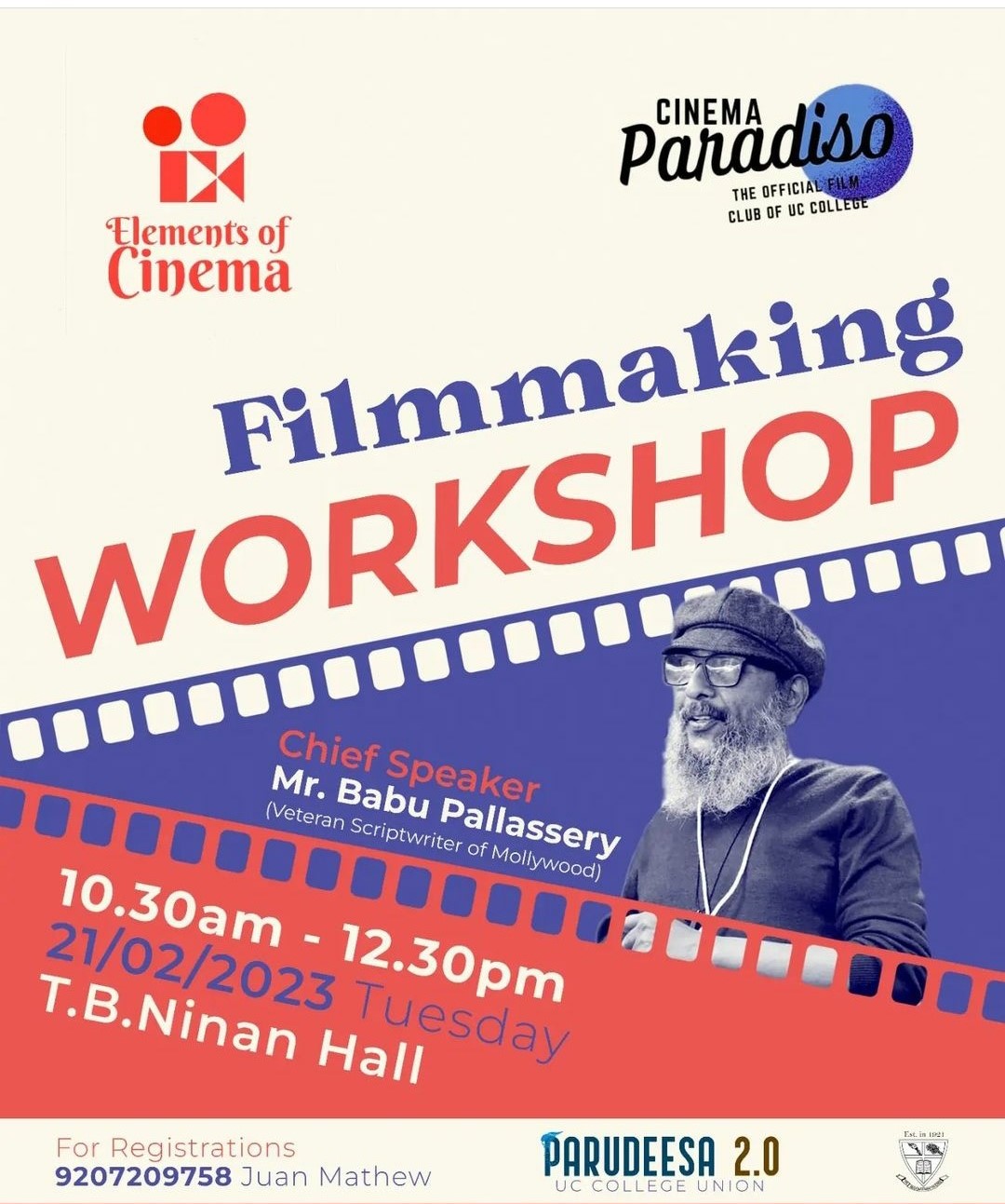 FILM MAKING WORKSHOP