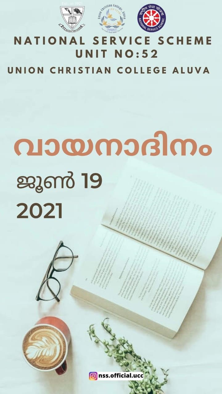 NATIONAL READING DAY- BOOK REVIEW CHALLENGE