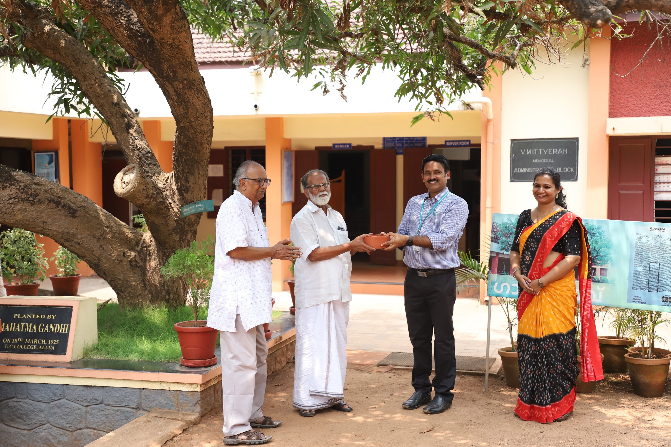 യുസി കോളേജിൽ ജീവജലം പദ്ധതി.