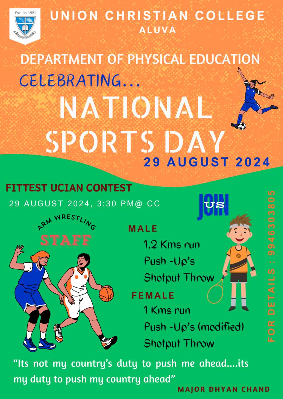 National Sports Day Celebration