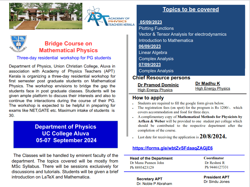 Three-day residential workshop for PG students