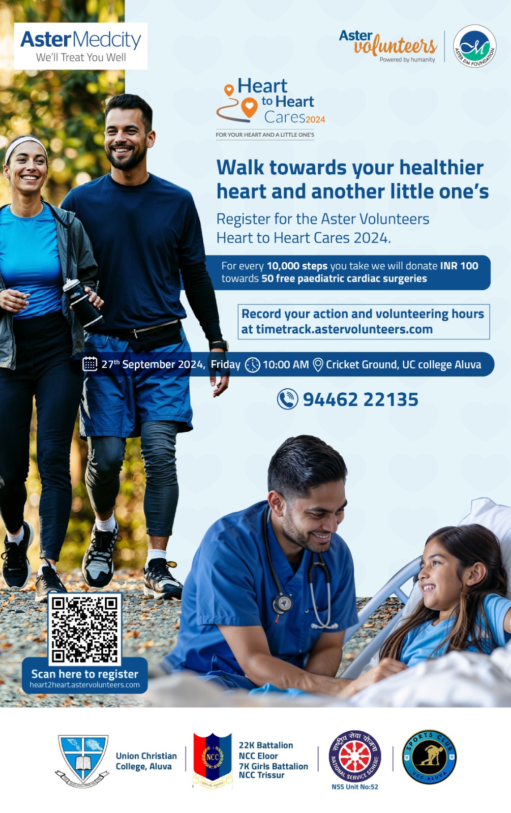 Heart to Heart Cares 2024