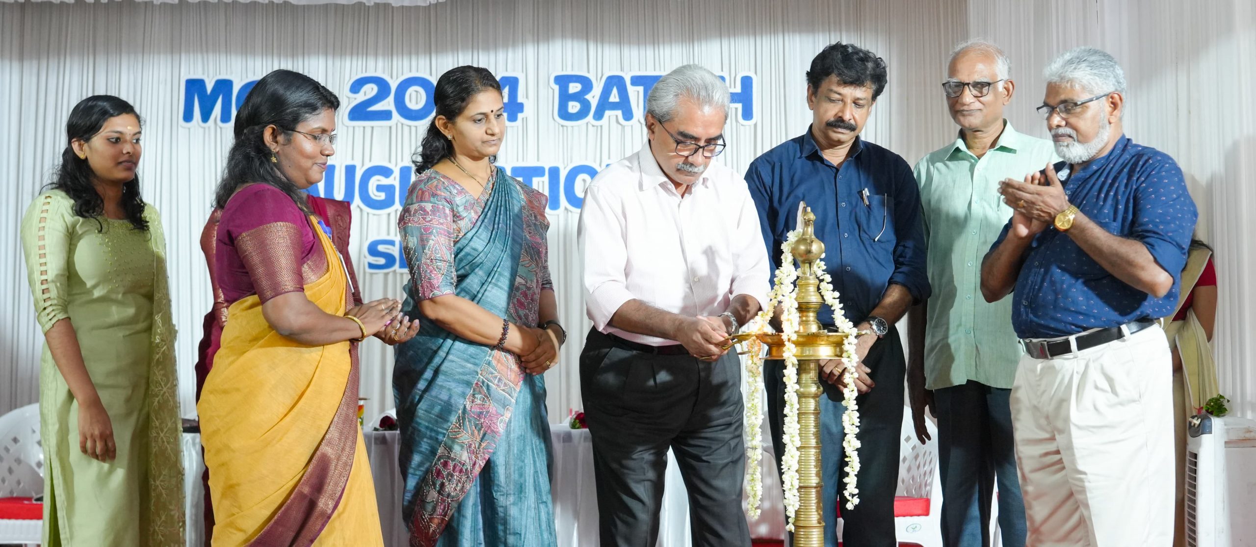 യുസി കോളേജിൽ എം സി എ 2024 ബാച്ചിന്റെ ഉദ്ഘാടനം