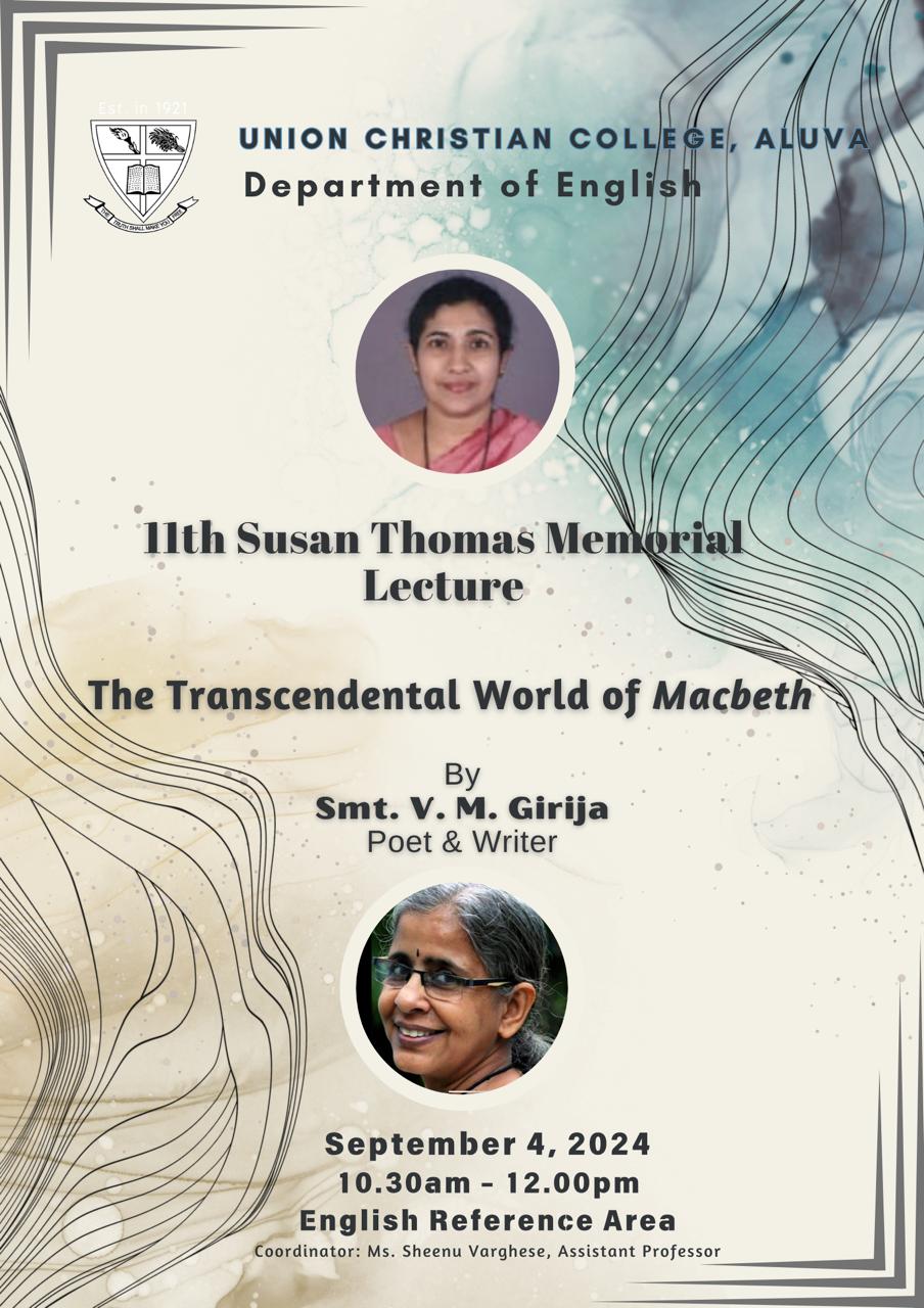11th Susan Thomas Memorial Lecture