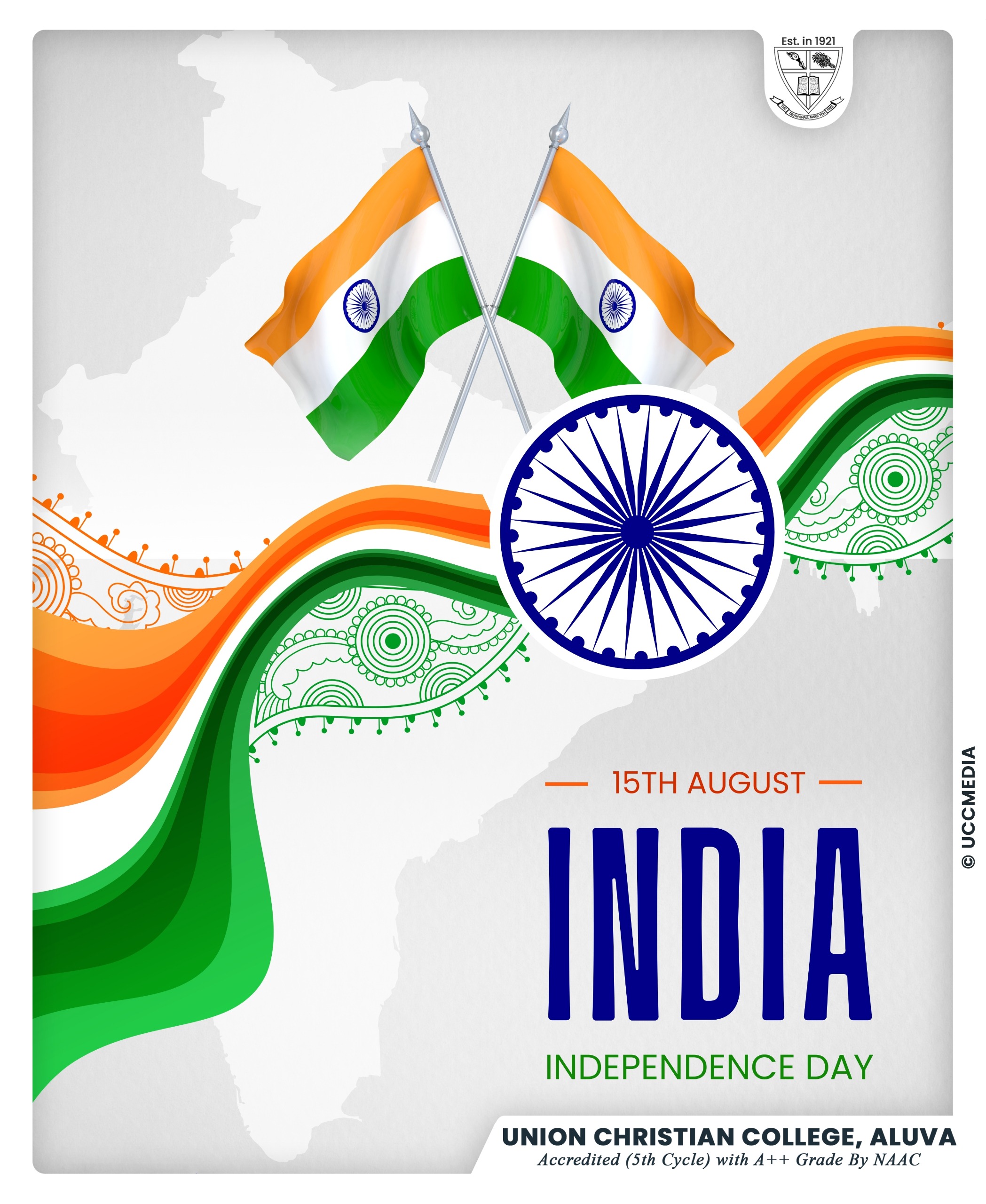 Independence Day Celebration – 2024