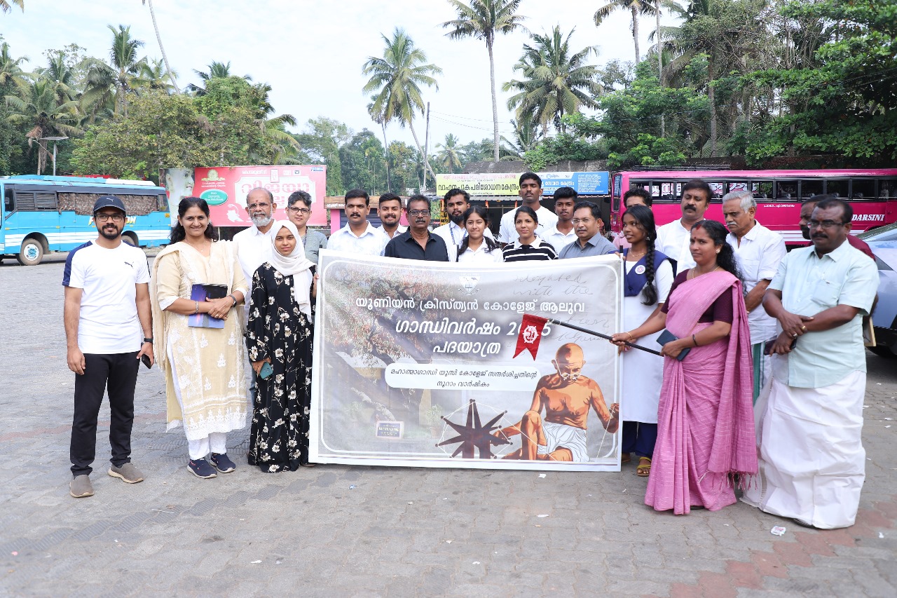 യുസി കോളേജ് പ്രതിനിധികൾ വൈക്കം സന്ദർശിച്ചു.