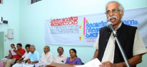 Seminar - Key note speech by Dr. Claude Alvares