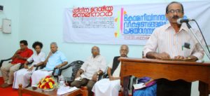 Seminar - Speech by Dr. P. Thomas Mathew, Principal