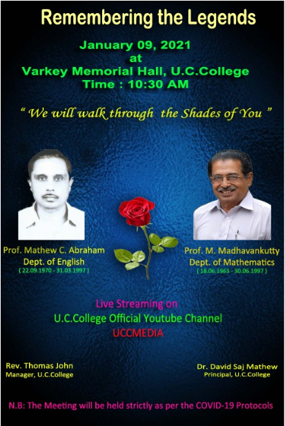 ആലുവ യൂണിയൻ ക്രിസ്ത്യൻ കോളേജിൽ മുൻ അധ്യാപകരുടെയും അനധ്യാപകരുടേയും അനുസ്മരണസമ്മേളനം നടന്നു.
