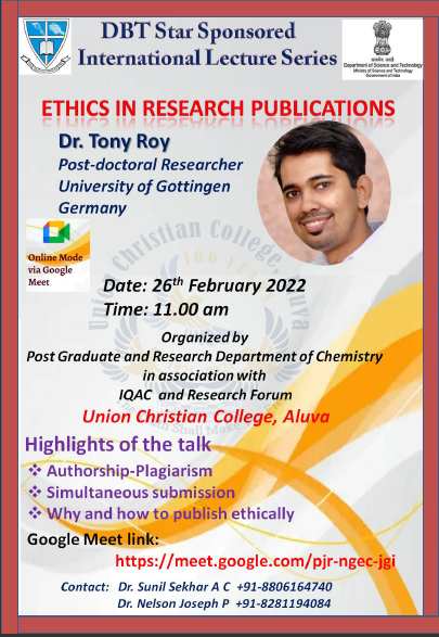 DBT Star Sponsored International Lecture Series