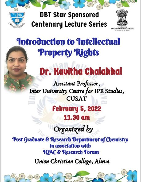 DBT star sponsored centenary lecture series
