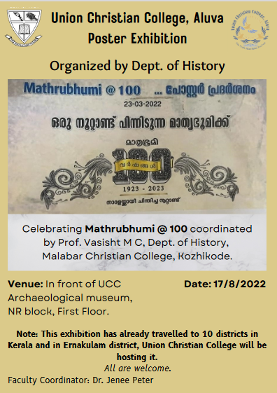 Poster Exhibition