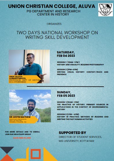 2 Day National Seminar – Dept. Of History.