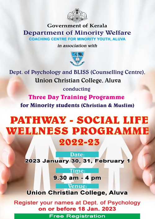 Pathway – Social Life Wellness Program 2022-23