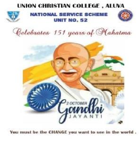 GANDHI JAYANTI CLEAN THE HOUSE  AND PREMISES 2020