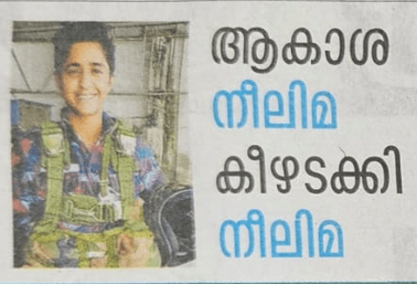Congratulations to Neelima